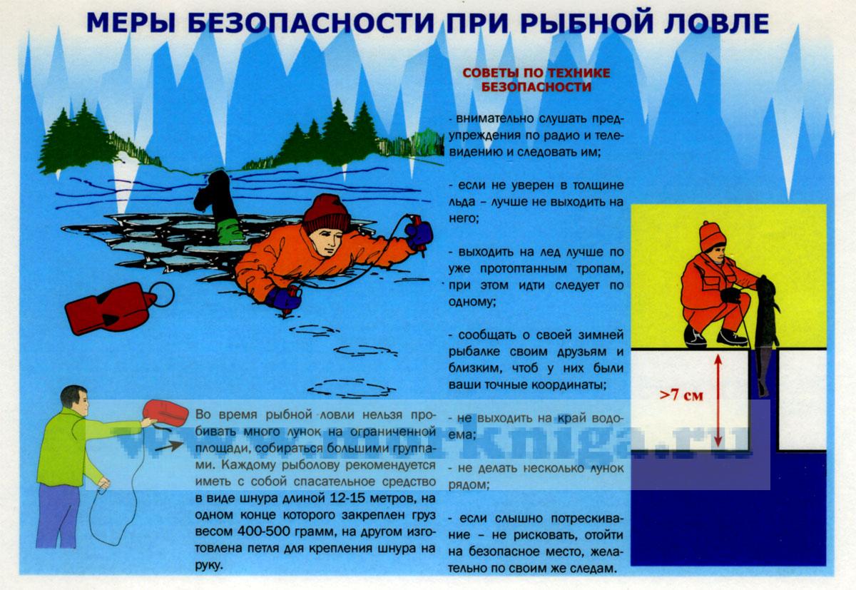 pamyatka_2.jpeg