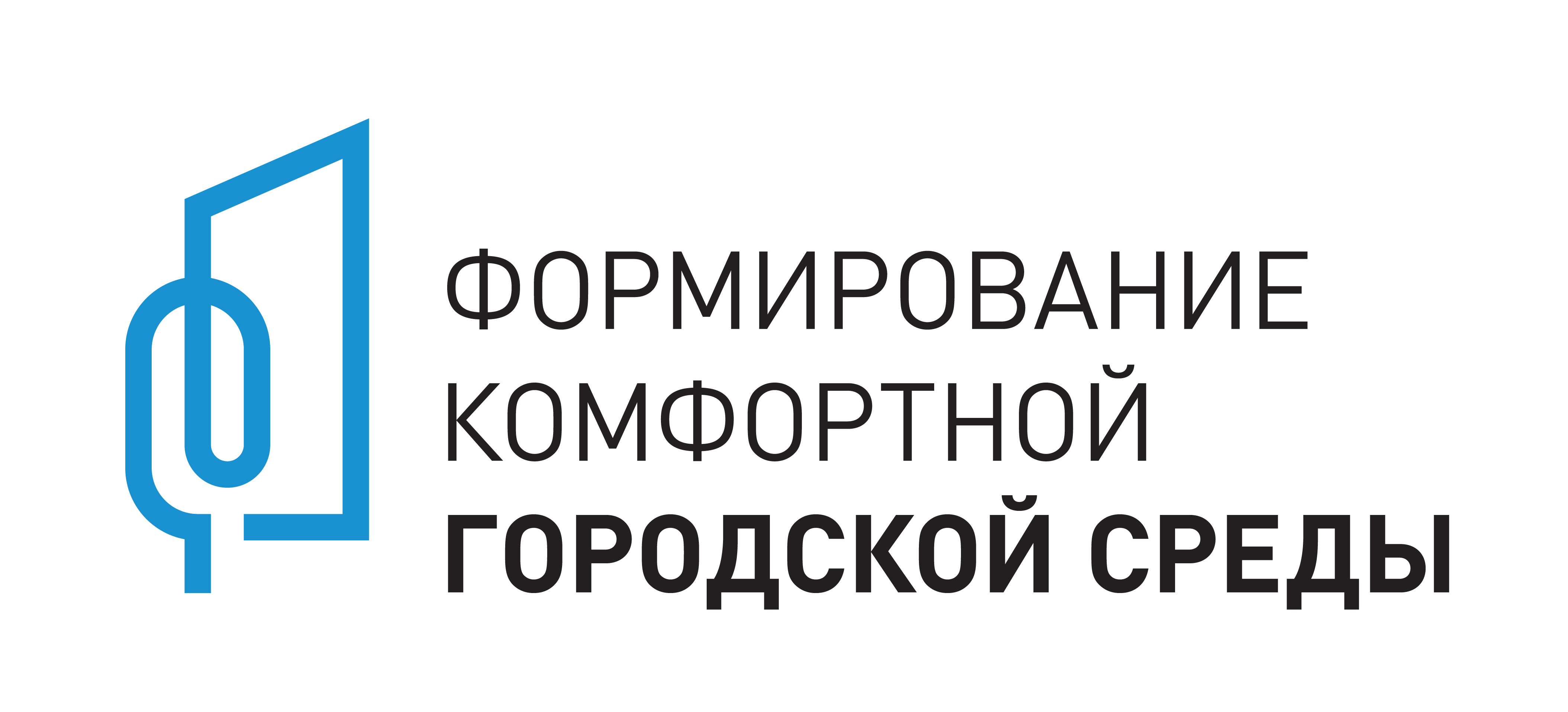 fkgs_logo_comunikacii-04_0.jpg